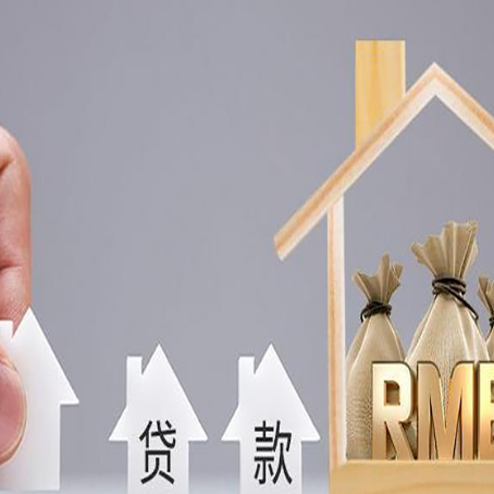 安康汽车抵押贷款有什么优势?